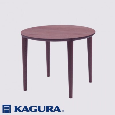 【家具蔵】ラウンドテーブル エミネント 800 ウォールナット材