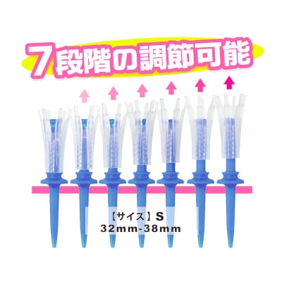 タバタ　リフトティ-　スパイラル　GV1432　Sサイズ×2個セット