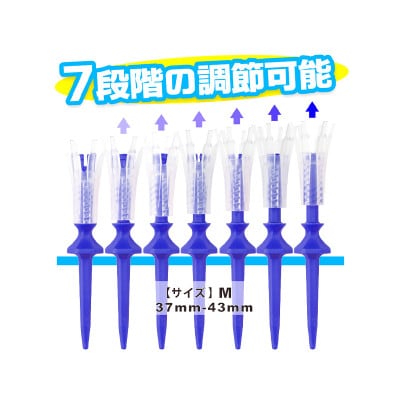 タバタ　リフトティ-　スパイラル　GV1432　Mサイズ×2個セット
