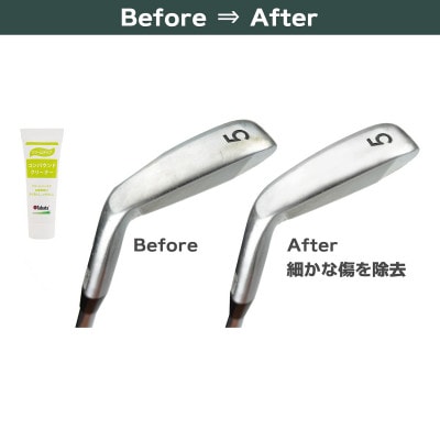 タバタ　コンパウンドクリーナー　ゴルフメンテナンス用品　GV0534