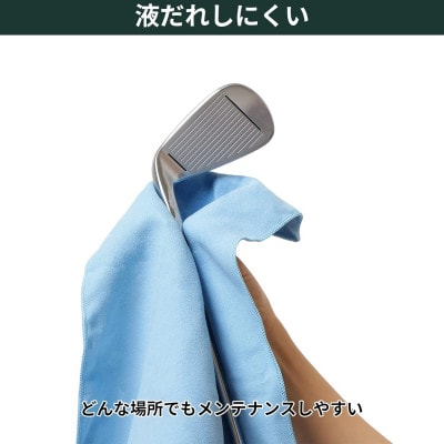 タバタ　サビット・ムース　ゴルフメンテナンス用品　GV0536