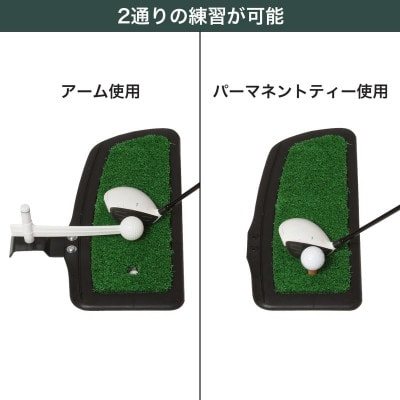 タバタ　大型ヘッドパンチャーSTD　高さ5段階調節　ゴルフマット　練習器具　GV0268