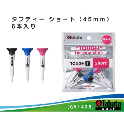 タバタ タフティー ショート(45mm) 6本入り　GV1436