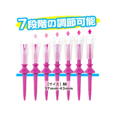 【発送月固定定期便】タバタ　リフトティー　スパイラル　GV1419　Mサイズ×2個セット全4回