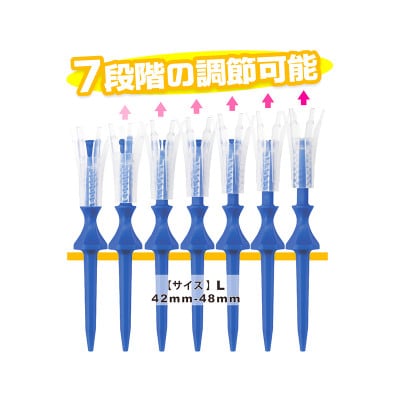 【発送月固定定期便】タバタ　リフトティー　スパイラル　GV1419　Lサイズ×2個セット全4回