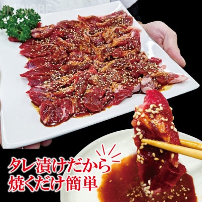 【ふるさと納税】熟成牛カルビ 2kg