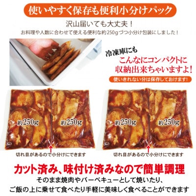 【ふるさと納税】熟成たれ厚切り牛タン2kg