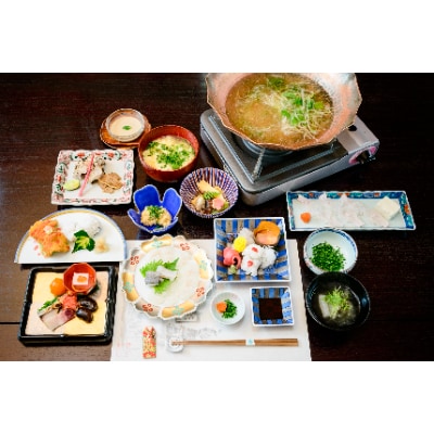 天神鱧お食事券1,000円×12枚