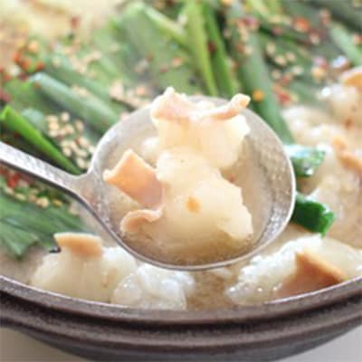 本格もつ鍋 黄金のみそ味 (2人前)×2 冷凍