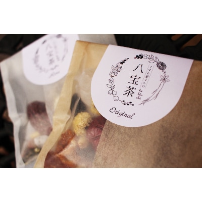 くすり屋さんの薬膳茶アソートB(くすり屋さんの八宝茶、SUO-KOKUBUNJI(缶入))