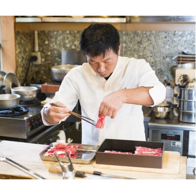 秋吉台高原牛ロース肉700g すき焼きセット 約5人前【冷蔵】