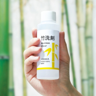 災害時用洗濯パック4個セット