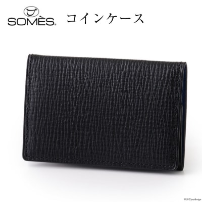 SOMES　OF-04　コインケース(ブラック)[12260281]