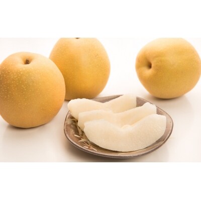 秋の味覚「王秋梨」 (特秀) 5kg