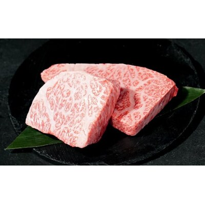 【鳥取和牛】希少ロース「ザブトン」ステーキ