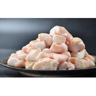 鳥取県産牛 マルチョウ 600g