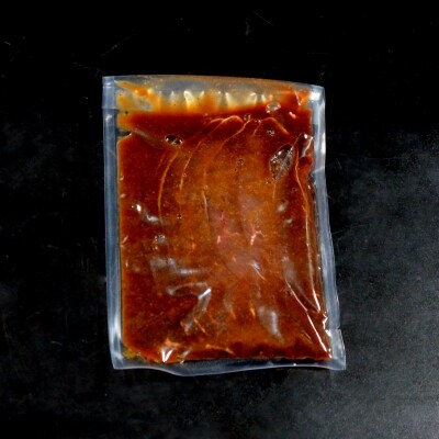 八頭郡産ジビエ 鹿肉 焼肉用味付き お礼品詳細 ふるさと納税なら さとふる