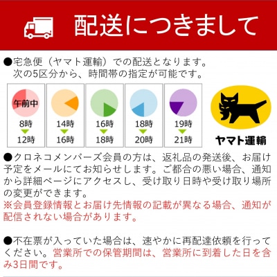 二十世紀梨と旬の赤梨セット 5kg