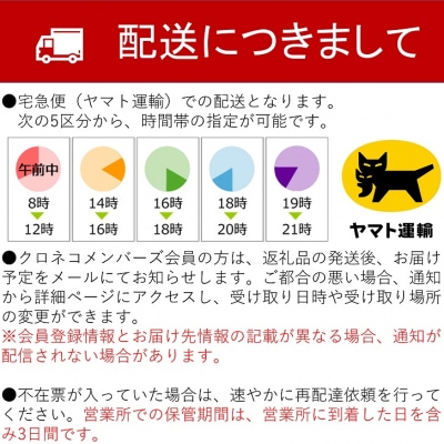 シャインマスカットと旬の梨セット(小)