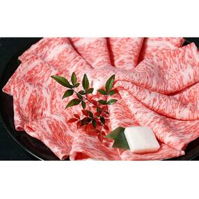 【鳥取和牛】特選ロース すき焼き・しゃぶしゃぶ用(400g)