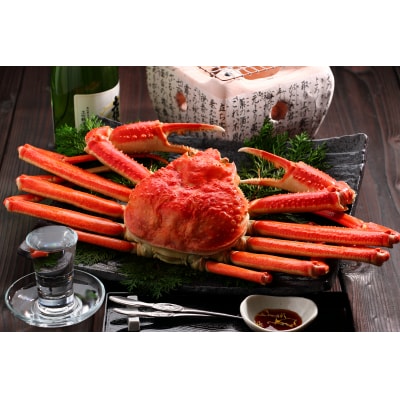 【蒸し】訳あり松葉ガニ 800g