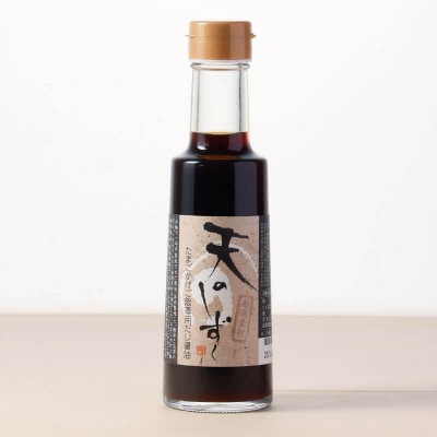 【3か月定期便】平飼い天美卵20個&たまごかけご飯専用醤油「天のしずく」セット〈大江ノ郷自然牧場直送