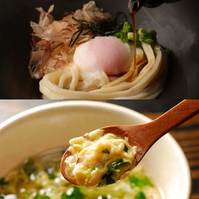 【豪華11種詰め合わせ】大江ノ郷ふるさと食づくしセット【無添加スイーツ&自家製グルメ】