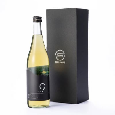 鳥取県産純米酒「No.9」 1本