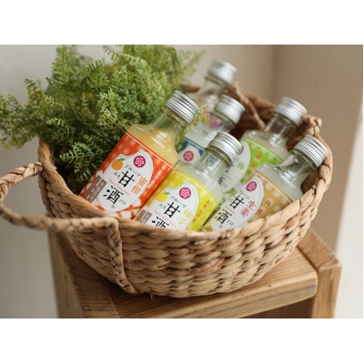 フルーツ甘酒　6本セット