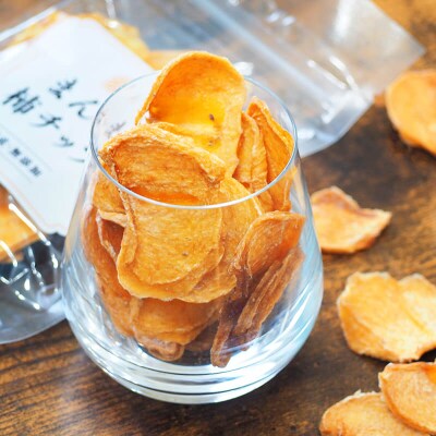 1kgまんま柿チップ(50g×20袋)無添加
