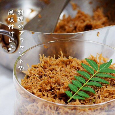 冷凍山椒 凍ってんじゃ ぶどう山椒 500g ( 100g × 5袋 ) 和歌山県産 産地直送