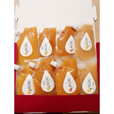 【有田産】大ちゃんの畑の 食べ比べ旬の4種の味!(レモン・春峰・みかん・不知火)マーマレード