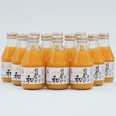 有田みかんの和180ml&times;12本(有田川町)