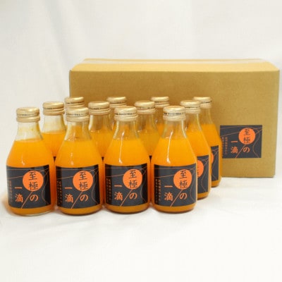 【無添加】田村みかんの新鮮100%ジュース「至極の一滴」180ml×12本入り(有田川町)