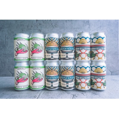 NOMCRAFT BREWINGの飲み比べ12本セット【アメリカンスタイルのクラフトビール】
