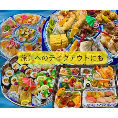 糀dining39シトラスで使えるお食事券(3,000円 × 1枚)