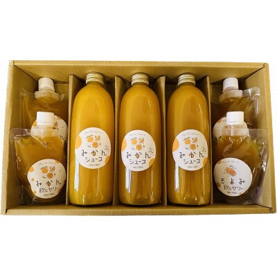 紀州有田の「みかんジュース500ml」×3本　　飲むゼリー「みかん」「きよみ」各2個