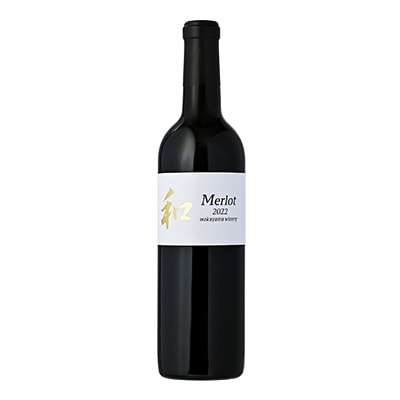 和歌山県有田産　赤ワイン　「和メルロー2022」720ml×1本