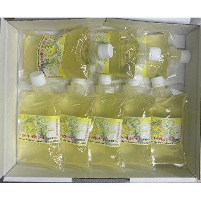 とろり飲むレモンゼリー 270g  8個入り