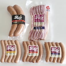 おこっぺハム詰め合わせセットC【03】 | ふるさと納税のお礼品
