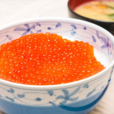 おこっぺのいくら醤油漬500g【155】