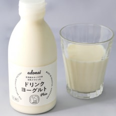 2023年5月発送開始『定期便』ドリンクヨーグルト プレーン 500ml×4本【118】全3回