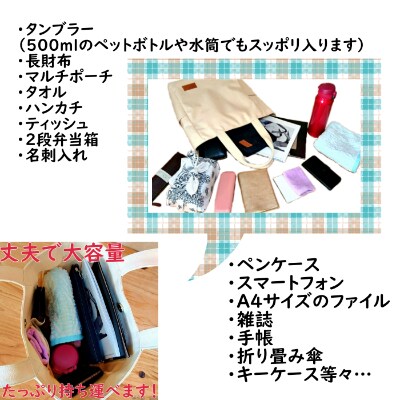 【8号帆布】トートバッグ(チョコ)　ポケットたくさん!収納力抜群!　丈夫で長持ち　革ネーム付き