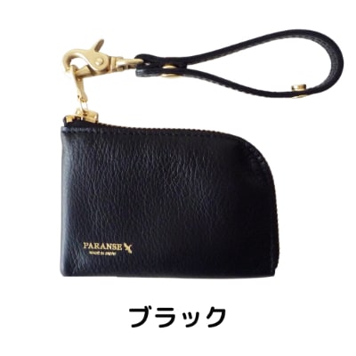 【牛革製】L字ファスナー　ミニウォレット&ストラップセット(小サイズ)ブラック　箱入りです!