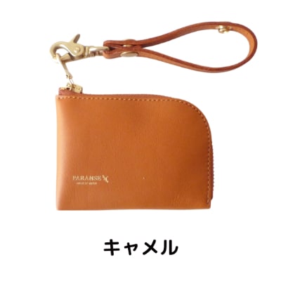 【牛革製】L字ファスナー ミニウォレット&ストラップセット(小サイズ)キャメル 箱入りです!