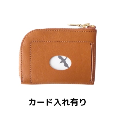【牛革製】L字ファスナー ミニウォレット&ストラップセット(小サイズ)キャメル 箱入りです!