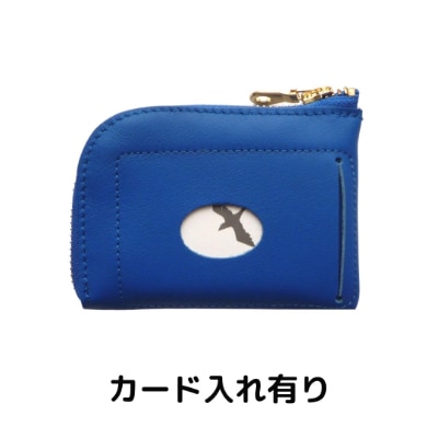 【牛革製】L字ファスナー　ミニウォレット&ストラップセット(小サイズ)ブルー　箱入りです!