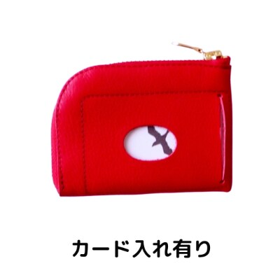 【牛革製】L字ファスナー　ミニウォレット&ストラップセット(小サイズ)レッド　箱入りです!