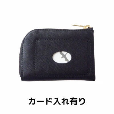 【牛革製】L字ファスナー ミニウォレット&ストラップセット(大サイズ)ブラック 箱入りです!