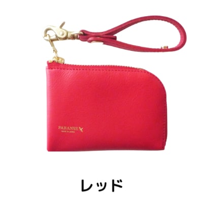 【牛革製】L字ファスナー　ミニウォレット&ストラップセット(大サイズ)レッド　箱入りです!